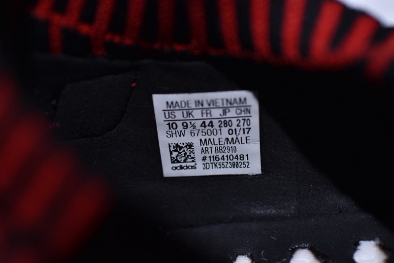 Super Max Adidas NMD R2(Real Boost-98%Authenic)--003